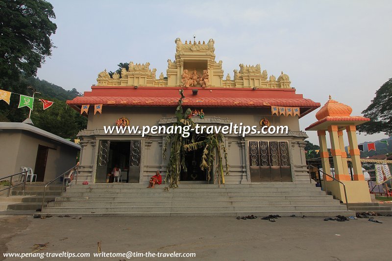 Arulmigu Sree Ganeshar Temple