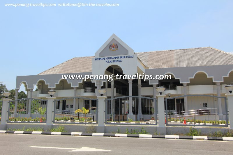 Balik Pulau Courthouse