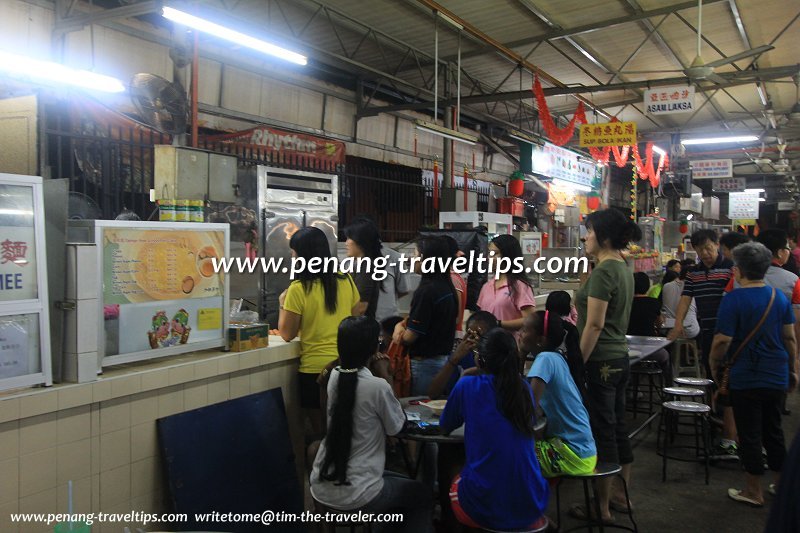 Medan Selera Taman Free School Ban Cien Koay stall