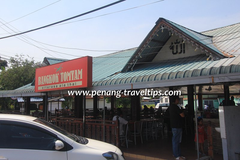 Bangkok Tomyam, Penang