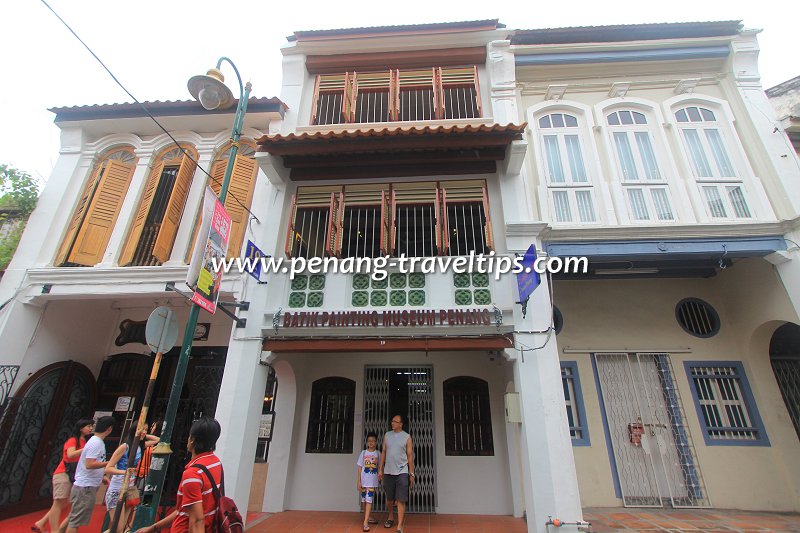 Batik Painting Museum Penang