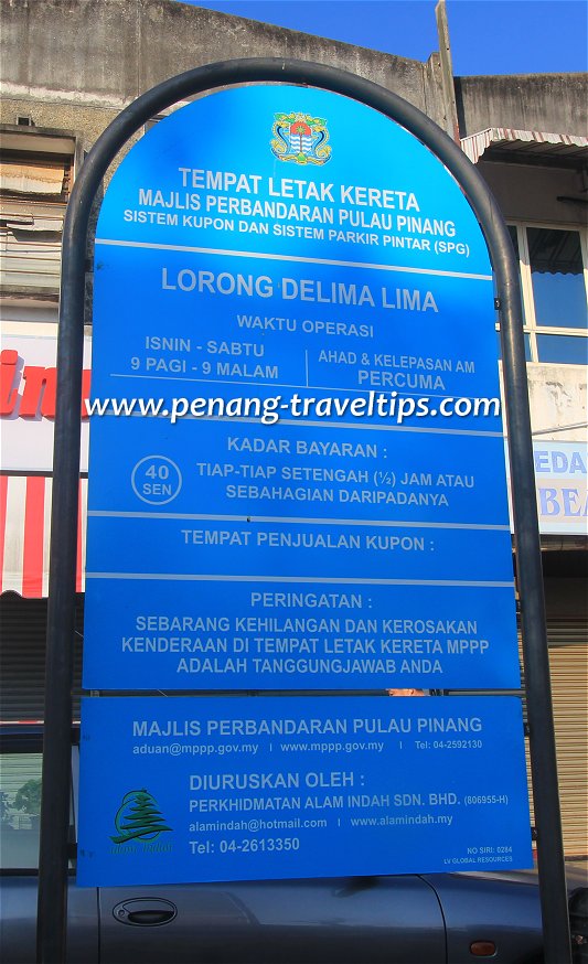 Blue Parking Notice Board