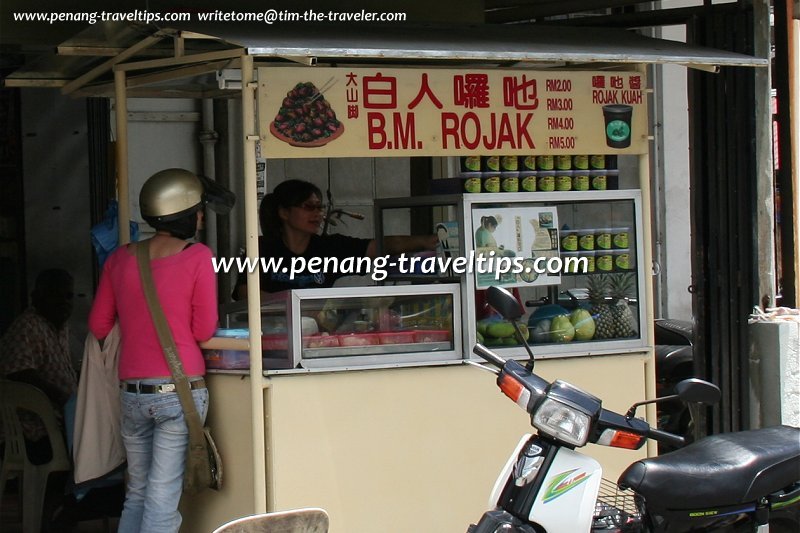 BM Rojak (Pek Lang Loh Jak)