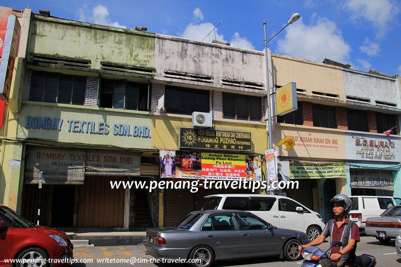 Bombay Textiles, Chulia Street, George Town