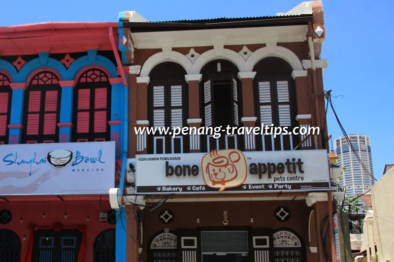 Bone Appetit Pets Centre, Bakery & Cafe, Penang
