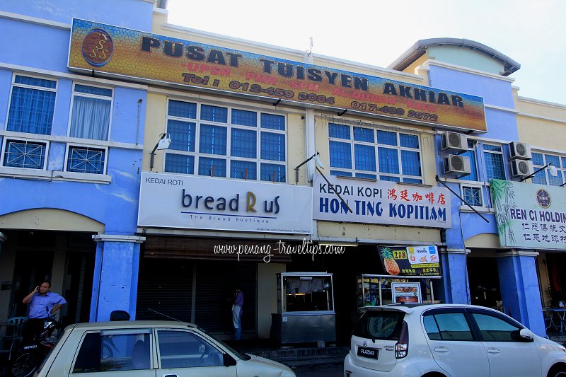 Bread R Us, Bandar Sri Pinang