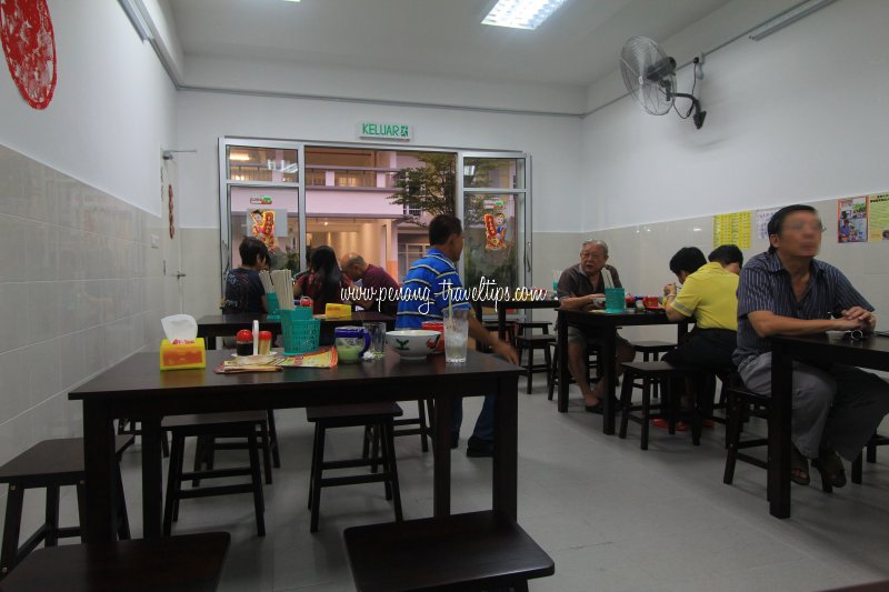 Bridge Street Prawn Mee Restaurant