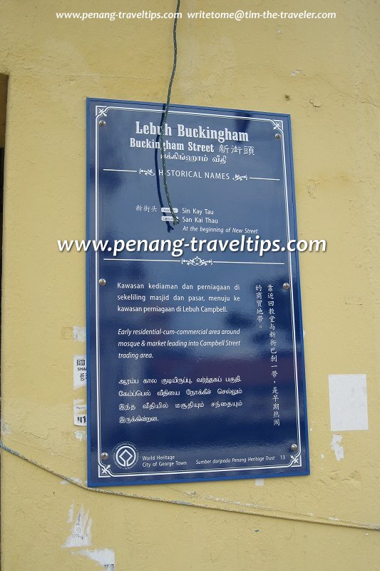 Buckingham Street history plaque
