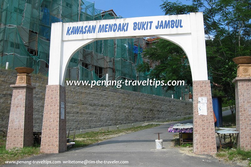 Entrance arch to the Bukit Jambul Hiking Trail