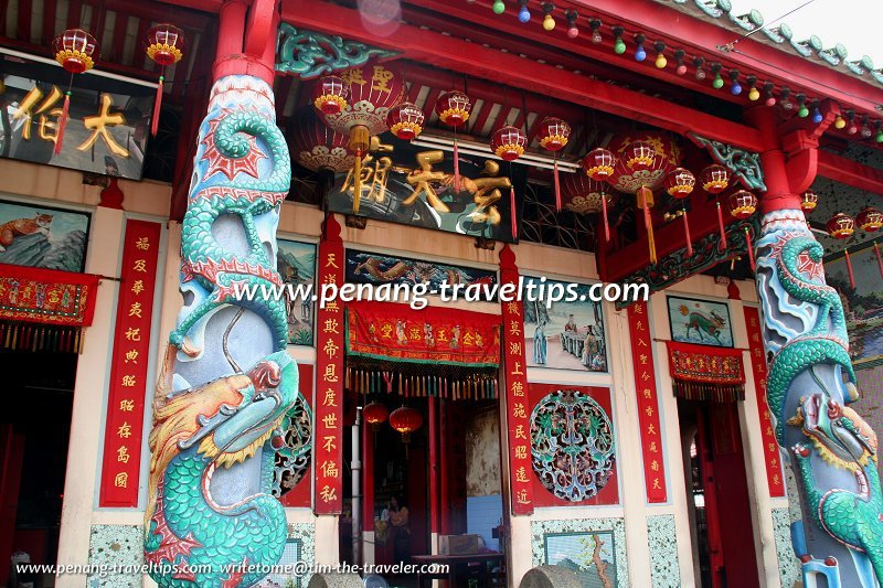 Bukit Mertajam Tua Pek Kong Temple