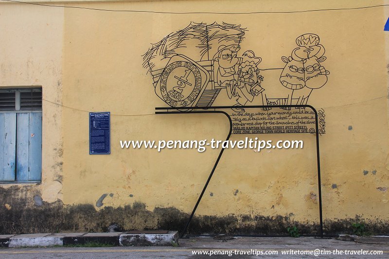 Bullock Cart Wheel Sculpture, Pitt Street, George Town