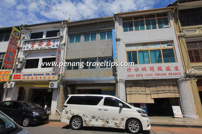 Campbell Pharmacy, Penang 