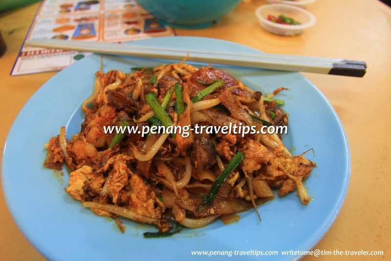 The char koay teow at Kim Hee Cafe