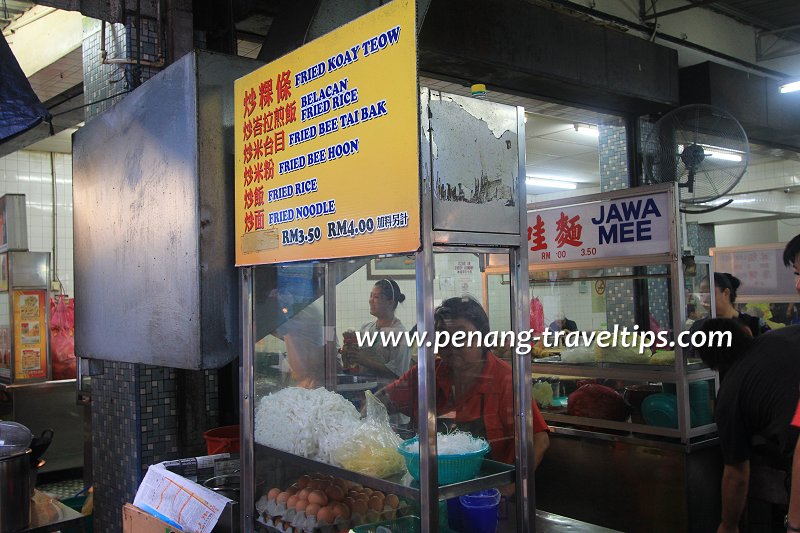 The char koay teow stall at New Cathay