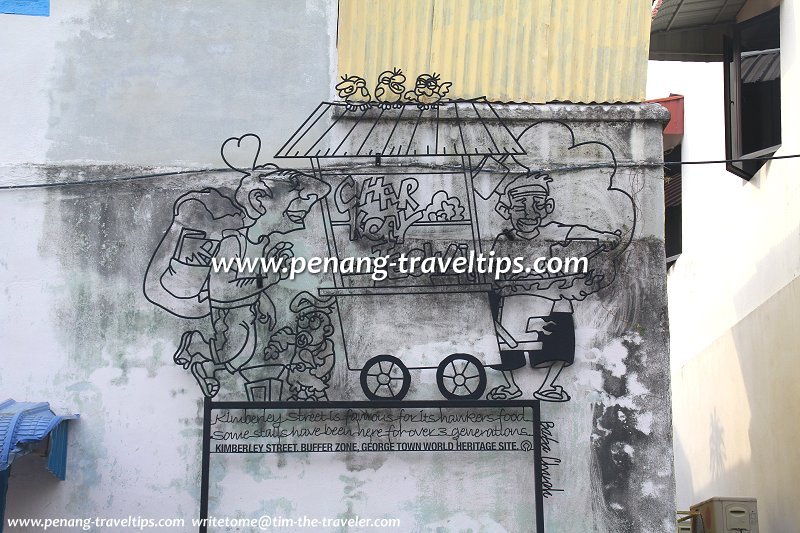 Char Koay Teow Sculpture, Kimberley Street, George Town, Penang