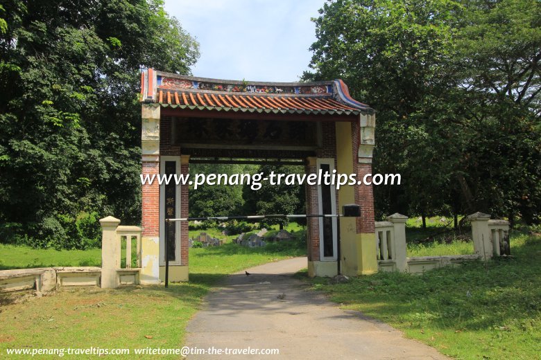 Entrance to the Cheah Sek Tong Private Cemetery western portion