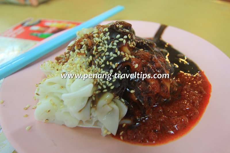 Chee Cheong Fun, Kim Hee Cafe