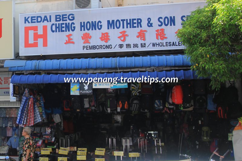 Kedai Beg Cheng Hong Mother & Son