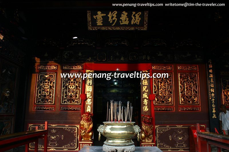 Cheng Hoon Teng Temple, front façade