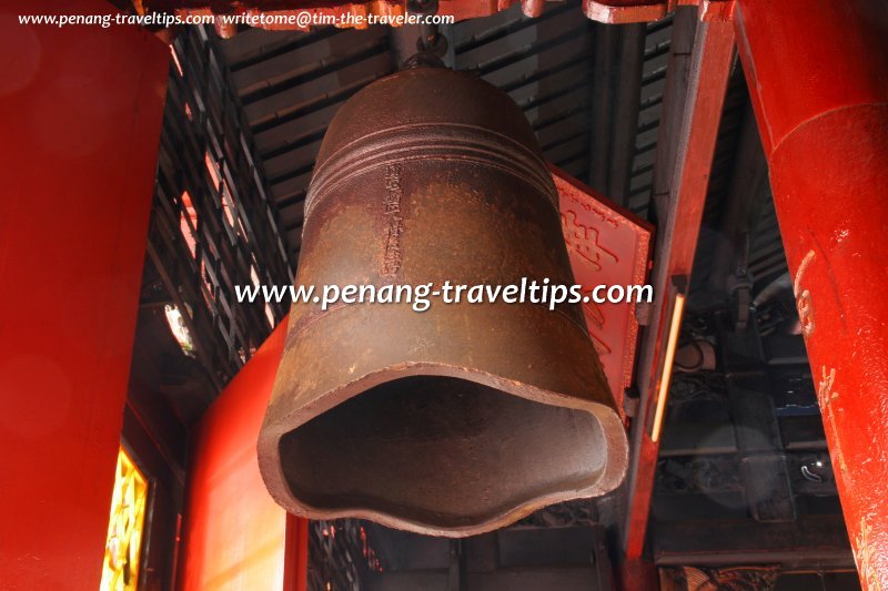 Temple bell, Cheng Leong Keong