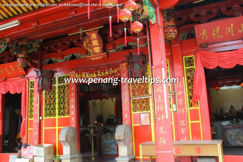 Cheng Leong Keong Temple