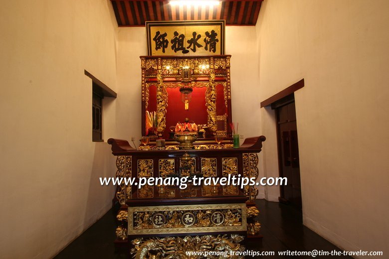 Altar to Cheng Chooi Chor Soo, patron deity of the Cheng Hoe Seah