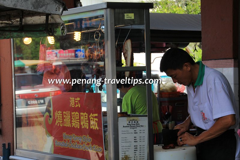 Chicken rice stall