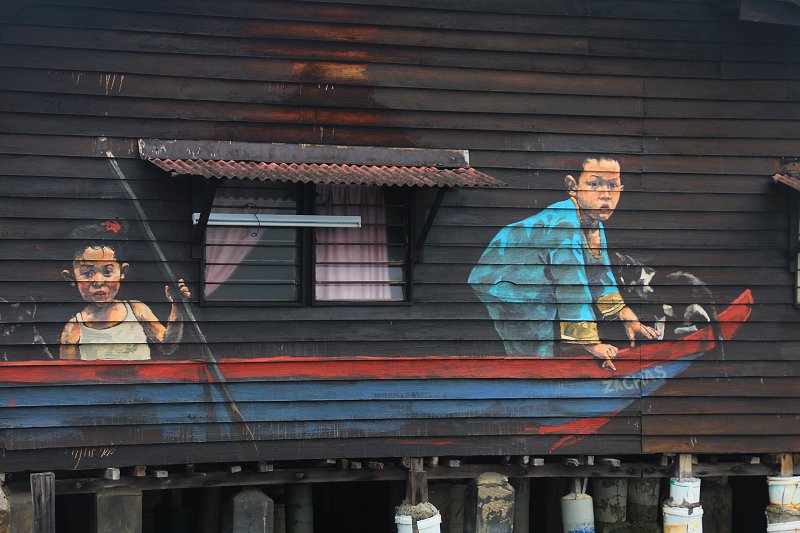 Children in a Boat Mural, Chew Jetty, George Town, Penang