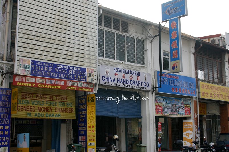 China Handicraft Co., Chulia Street