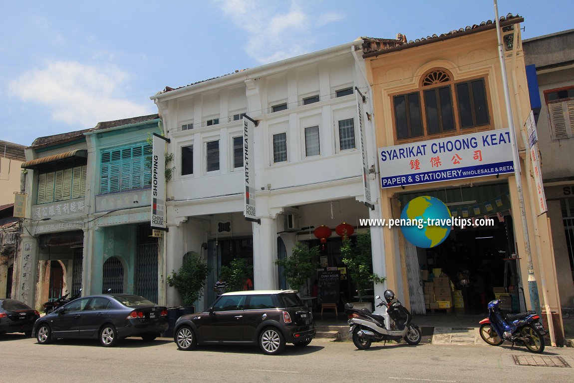 China House front façade