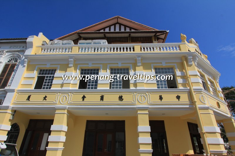 Penang Chinese Chamber of Commerce Building