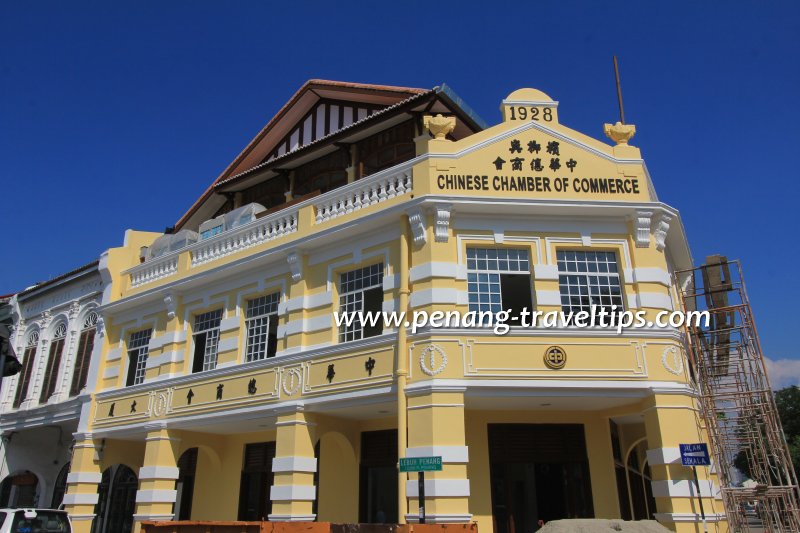 Penang Chinese Chamber of Commerce Building