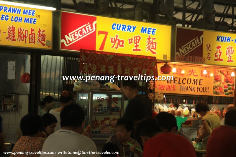 Market bayan baru Nasi Kandar