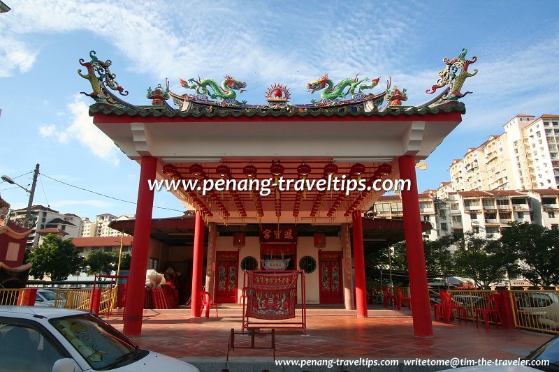 Chin Poh Keong Temple