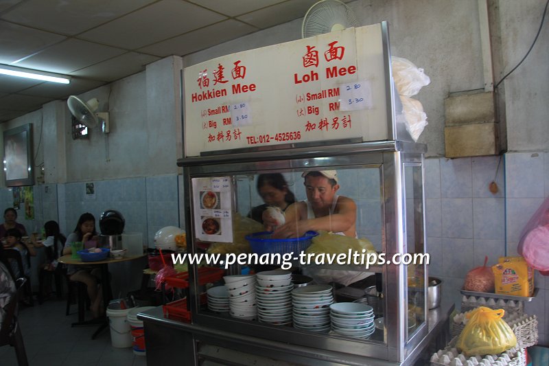 Choo Kim Choon Hokkien Mee Stall