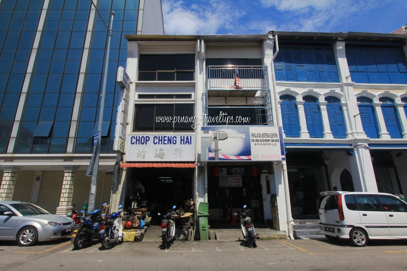 Chop Cheng Hai and Tek Wee Machinery, Chulia Street