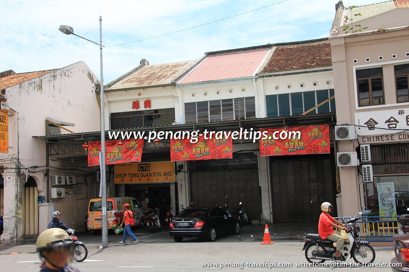 Chop Tong Guan Sdn Bhd, Prangin Road