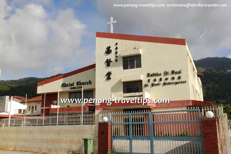 Christ Church, Air Itam