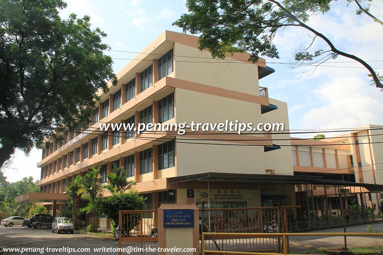 Chung Hwa Confucian Primary School