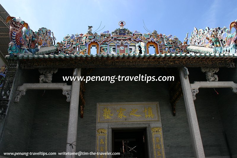 The front façade of Chung Keng Kwee Ancestral Temple
