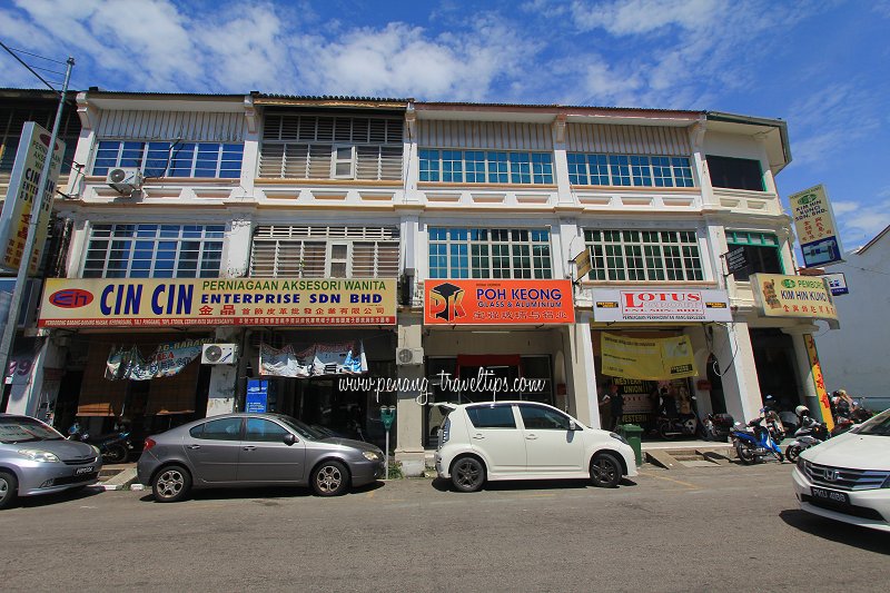 Cin Cin Enterprise, Chulia Street