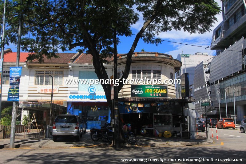 klinik kesihatan jalan macalister