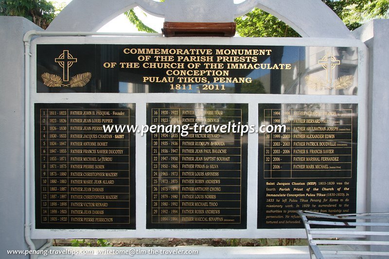 Commemorative Monument of the Parish Priests of the Church of the Immaculate Conception