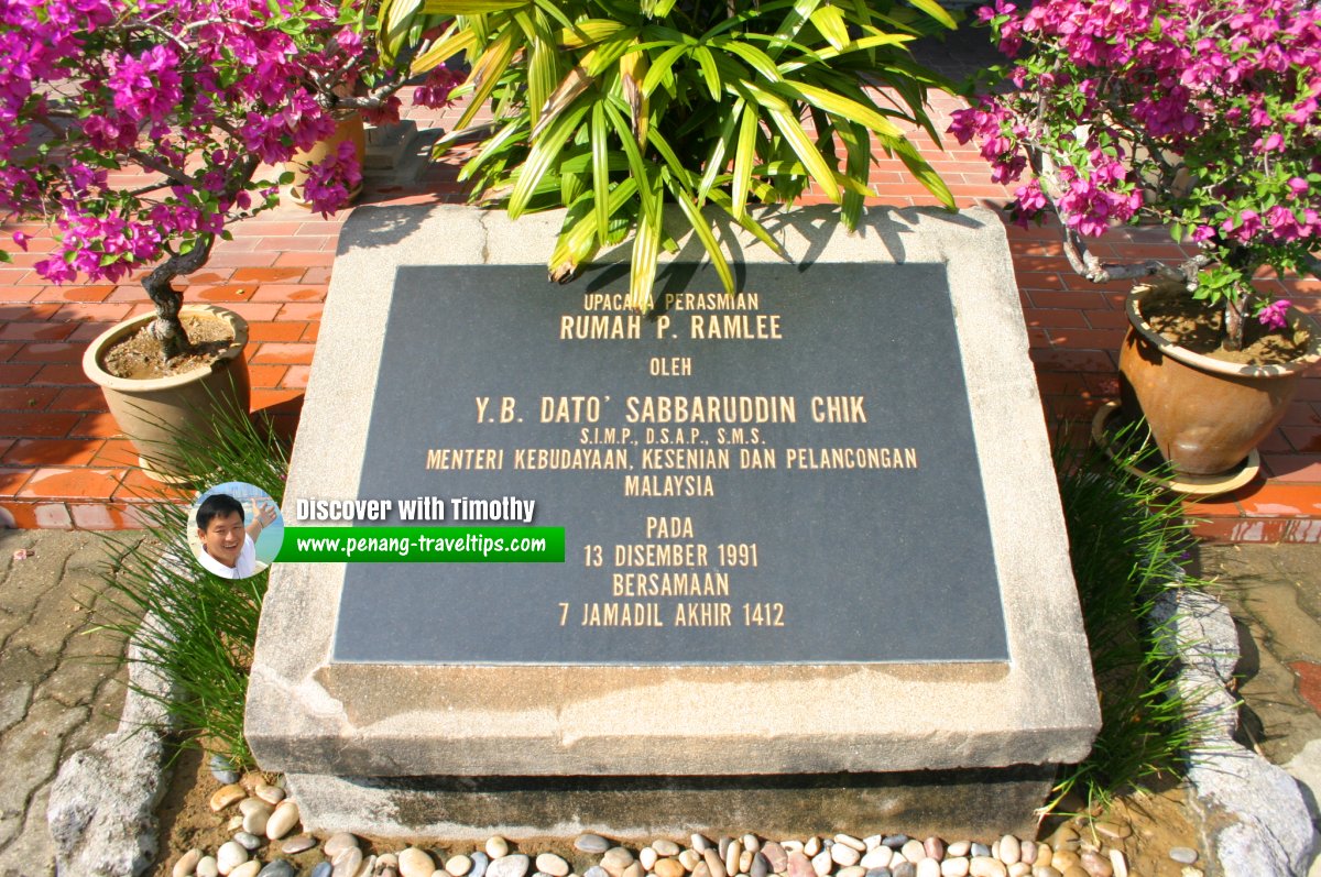 Commemorative plaque, P. Ramlee's House