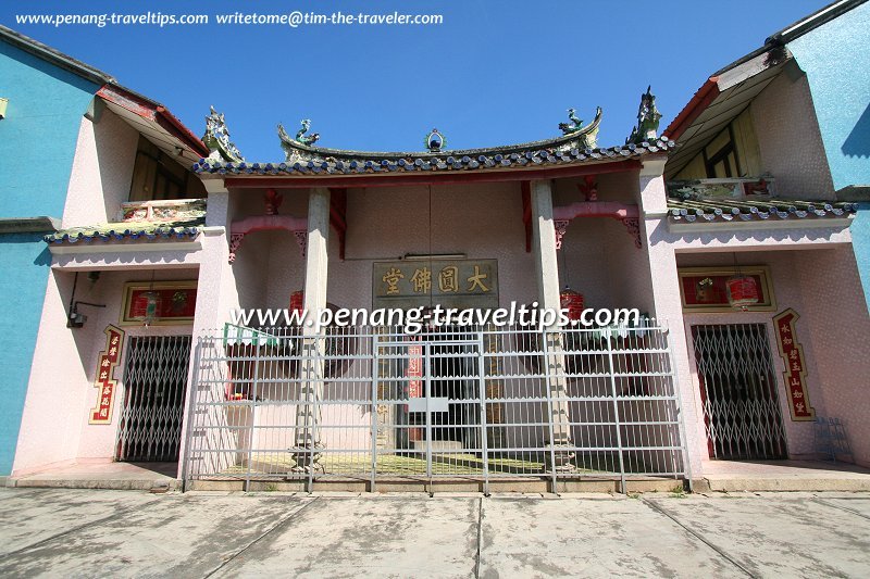 Da Yuen Fo Tang, Kek Lok Hiang Temple, Macalister Road