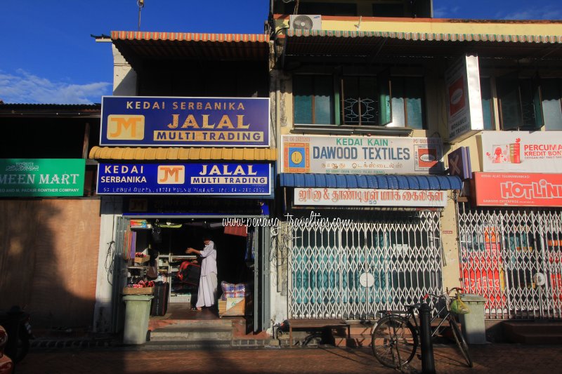 Dawood Textiles, Queen Street