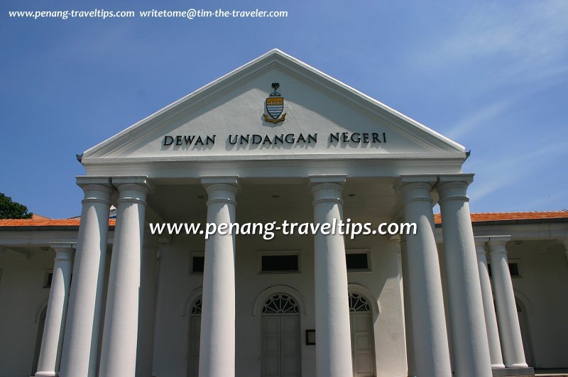 Dewan Undangan Negeri Pulau Pinang