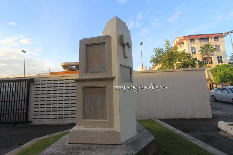 Donors Memorial, Penang General Hospital