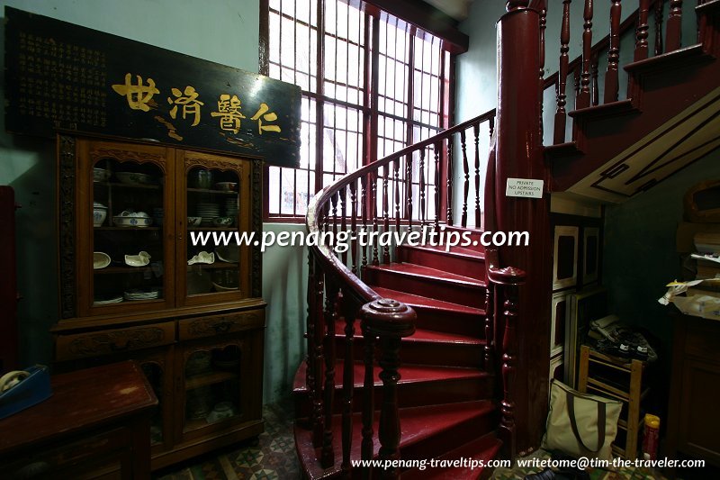 Dr Sun Yat Sen's Penang Base