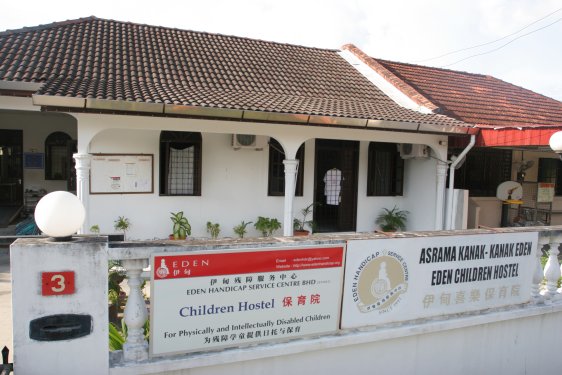 Eden Children Daycare Hostel